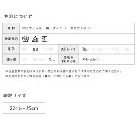 ヨガソックス5本指滑り止め付きつま先なしかかとあり足首丈アンクレット丈22cm25cm表糸綿100%靴下ソックスヨガピラティスフィットネスストレッチヨガウェアフィットネスウェア綿コットンゆったりカラフル*6