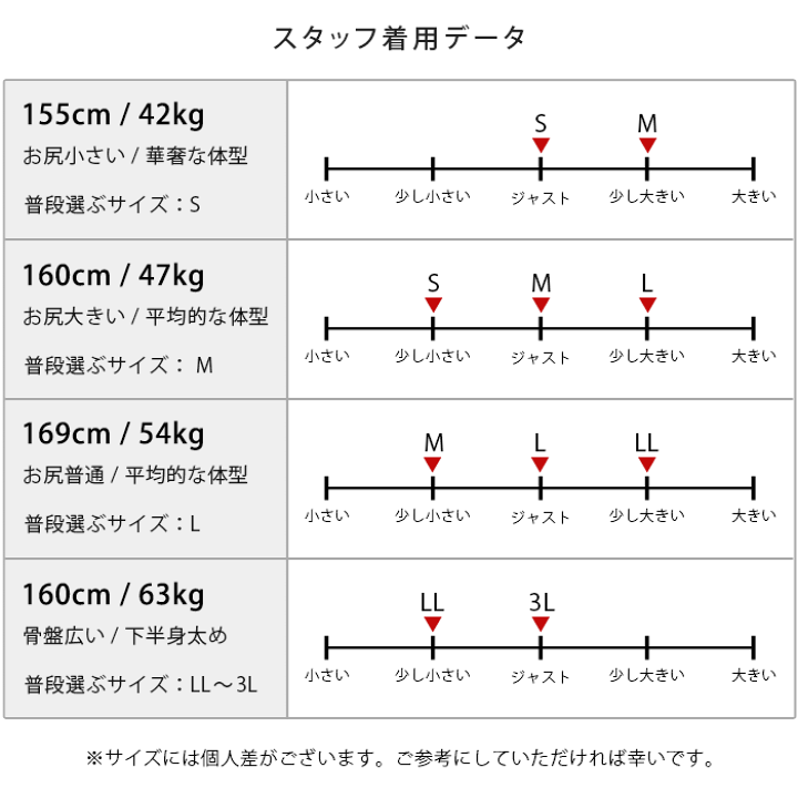 fit4-08.jpg
