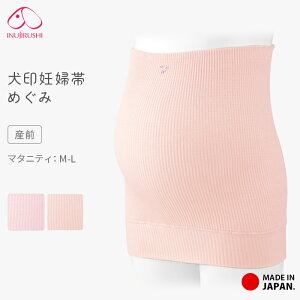 Dw  ߂ { ^Cv 95% M L яj Y ̓  ۉ ی VRf }^jeB Dw DP    { hb8033 *2