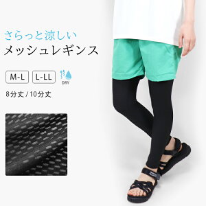 MX bV fB[X 8 10 \ z Xpbc 傫TCY Ci[ Ci[pc   hC X|[c W K EH[LO O  M L LL  ub