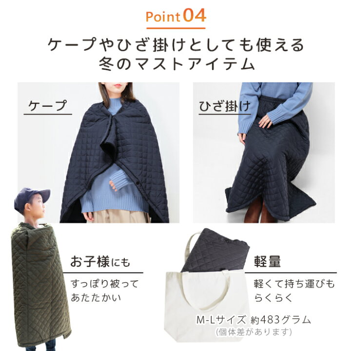 楽天市場】裏ボア 巻きスカート キルティング 超ロング丈 スカート 裏起毛 ボア 大きいサイズ LL 3L ロングスカート 防寒 防寒対策 寒さ対策 冬 冬用 撥水 静電気防止 厚手 超軽量 ボトムス レディース キルト マキシスカート マキシ丈 あったかい *00 : IBIZASTORE ... 楽天市場】裏ボア 巻きスカート キルティング 超ロング丈 スカート 裏起毛 ボア 大きいサイズ LL 3L ロングスカート 防寒 防寒対策 寒さ対策 冬 冬用 撥水 静電気防止 厚手 超軽量 ボトムス レディース キルト マキシスカート マキシ丈 あったかい *00 : IBIZASTORE ...
