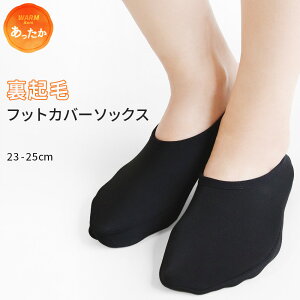 N Jo[\bNX \bNX [\bNX [V[Y tbgJo[ C fB[X g VM[  n Ci[ ₦ [EFA h 23cm 24cm 25cm ₦  u