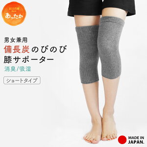 GT|[^[ { V[g jp Y L z  ЂT|[^[  ₦ ₦΍ ₦ h h΍ Xgb` Lт G ۉ \tg ~  Gp T|[^[ 2