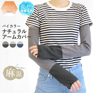 A[Jo[ ⊴  킢 UVJbg90ȏ O 49cm ywt A[EH[}[ UVJbg O΍ N[  Ђ  Rbg t Vv *2-2t *y3-5t