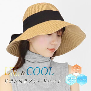 u[hnbg fB[X UVJbg UPF50{ ڐG⊴ N[ { Xq nbg ΍Lnbg UV΍ O΍ 􂢉\ ܂肽݉\ t ][g l  *00