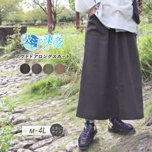 OXJ[g cCXJ[g  xCJ[XJ[g fB[X `m AEghA tFX Lv gbLO JWA Vv 傫TCY LL 3 L 4L Xgb` z EGXg