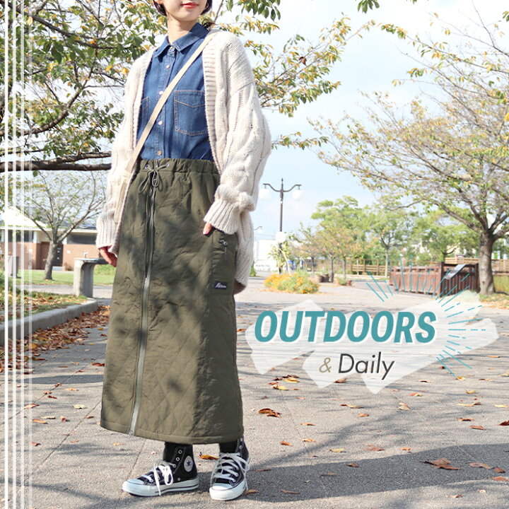 楽天市場】中綿 スカート ロング丈 キルティング ファスナー付き 