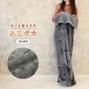 uPbg Ђ ѕz ѕz ܂ܕ |J jp |Pbgt ߃qt [ܕt o  g ΍ h ߓd ȃGl ѕz Q 