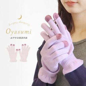 2710܂őSiP5{₷ݎ ێ iCg X}zΉ XNz nhPA ێ r   Ƃ ێPA fB[X ΍ ^b`plΉ sN 