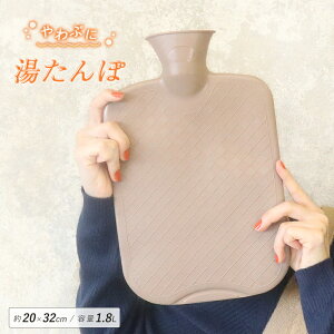 䂽  炩 \tg ◼p   ObY ₦΍ ₦ ₦ {g^ VR PVC   g hЃObY GR ߓd \tg 