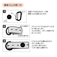 レギンスマタニティ裏起毛3分丈5分丈ミドルタイプ大きいサイズFREE/XL/3L/4L【暖レギンス】【iLeg】【裏起毛】【裏起毛レギンススパッツ防寒暖かい妊婦産後妊娠レディースボトム冬冬用インナールームウェア部屋着ヨガ】*1