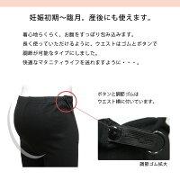 レギンスマタニティ裏起毛3分丈5分丈ミドルタイプ大きいサイズFREE/XL/3L/4L【暖レギンス】【iLeg】【裏起毛】【裏起毛レギンススパッツ防寒暖かい妊婦産後妊娠レディースボトム冬冬用インナールームウェア部屋着ヨガ】*1
