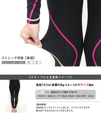レギンスFILAコンプレッションレギンス/スポーツウォーキングヨガジムランニング速乾吸水速乾吸汗速乾ストレッチ445-407*2