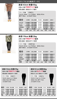 トレンカ無地美脚厚手トール対応【ベーシック】【iLeg】【レギンス秋冬春対応大きいサイズXLスパッツストレッチレディースボトム無地シンプルインナーヨガフィットネス登山スポーツメンズルームウェア部屋着トールサイズ】*2