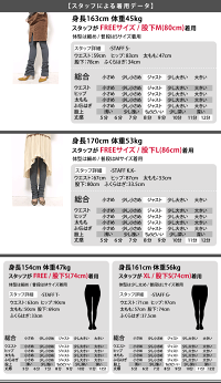 股下74/80/86【奇跡の美脚】シルクタッチのくしゅくしゅ美脚レギンス/トールサイズ美脚シルクタッチ夏夏用くしゅくしゅシャーリング薄手ブーツカットショートサイズ小さい大きいレディースファッションスパッツボトムスbknawhse**canusifs3gm*2/ee