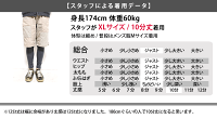 レギンスメンズスパッツ10分丈12分丈メンズレギンス厚手【ベーシック】【iLeg】【秋冬春対応大きいサイズXL3L4Lスパッツストレッチボトム無地シンプルインナー登山スポーツメンズルームウェア部屋着トールサイズ】*2