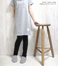 レギンス10分丈12分丈ゆったり厚手【ベーシック】【iLegアイレッグ】【秋冬春対応大きいサイズXLスパッツレディースボトム無地シンプル森ガールナチュラルメンズインナーヨガルームウェア部屋着トールサイズ】*2