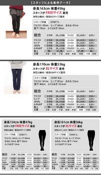 レギンス10分丈12分丈ゆったり厚手【ベーシック】【iLeg】【秋冬春対応大きいサイズXLスパッツレディースボトム無地シンプル森ガールナチュラルメンズインナーヨガルームウェア部屋着トールサイズ】*2