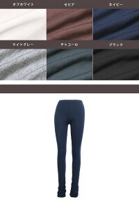 綺麗なシルエットにこだわった★蒸れ知らず&さらさらな肌触りのくしゅくしゅ美脚レギンス
