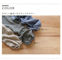 レギンスシルク絹12分丈ゆったり【11分丈トールスパッツシルク100%絹100%日本製冷え取り敏感肌アレルギー乾燥肌アトピーレディースボトムス冷え性春夏春用夏用】*2