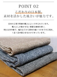 レギンスシルク絹12分丈ゆったり【11分丈トールスパッツシルク100%絹100%日本製冷え取り敏感肌アレルギー乾燥肌アトピーレディースボトムス冷え性春夏春用夏用】*2
