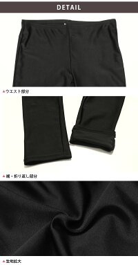 レギンストレンカスイムトレンカスイムレギンスレディースラッシュガードラッシュスパッツ水着UPF50+紫外線紫外線対策アウトドアランニング海水浴水着プール水陸両用ビーチスポーツ*2
