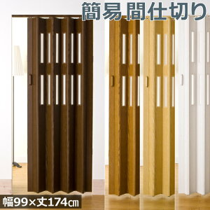 plJ[e plhA 99×174cm J[e p[e[V Ԏd؂ ȈՔ AR[fBIJ[e AR[fIhA ʏ  y _ ɂ tH[ [ ʑ 