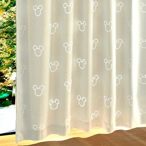 カーテン ドレープ 遮光 100cm幅×178cm丈 2枚組 ディズニーカーテン ディズニー キャラクター ミッキー ミッキーマウス かわいい お洒落 おしゃれ 綺麗 紺 アイボリー 遮光生地使用 1級 洗える