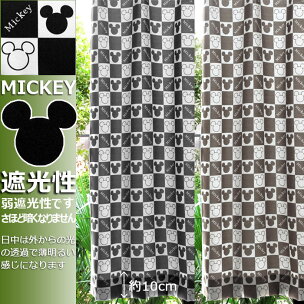 楽天市場 カーテン 九州 北海道 沖縄追加送料有 ミッキーマウス 遮光性 2枚組 シルエットミッキー 100cm幅 ディズニー 寒さ対策 アイコン カーテン カーペット アイコン 楽天市場 カーテン 九州 北海道 沖縄追加送料有 ミッキーマウス 遮光性 2枚組 シルエットミッキー 100cm幅 ディズニー 寒さ対策 アイコン カーテン カーペット アイコン