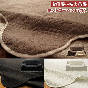 󂠂yAz }`Jo[ \t@[Jo[ 2 200×200cm 2l| Lg 􂦂 I[V[Y n CXJo[ ` Ibg} xbh \t@[ It I IȂ 邾 g