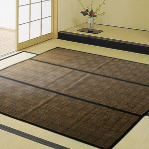 | O ~j 4.5 230×230cm E^ ou[O |J[ybg 4TCYKi l ACR yB/kC/ǉLz / |cTH /