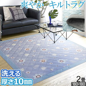 O 2 180x180cm I[V[Y ԕLg LgO O}bg \t@ }`O 킢  u₩ 􂦂  ې \t@ zbgJ[ybgΉ ` k  yB/kC