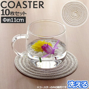R[X^[ 11cm 10Zbg 􂦂 EHbVu ~` n  AC{[ x[W ی^ v[ Rbv~ Rbvu ACR 1000~|bL S / R[X^[ /