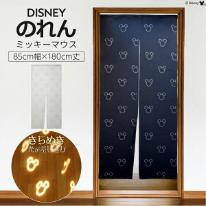 ̂ O ~bL[ 85×180cm Ռ ~bL[}EX Ռ̂  ꋉՌ 񋉎Ռ 킢 n Ԏd؂ ډB g m Vv lCr[  AC{[  􂦂 u