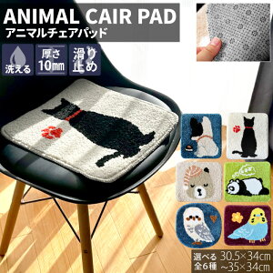 `FApbh 􂦂 35cm 30cm ~ߕt }bg ~jO   킢  L lR CR tNE p_ N}  q LbY`FA \t@ ӂ NbV g _炩