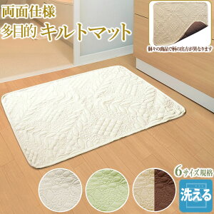 }bg Lg}bg 40×50cm 40×60cm oX}bg փ}bg }bg  􂦂 ې ` Lg n v[ Vv CeA x[W uE O[ AC{[ n}b