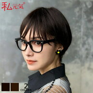 【在庫売り尽くしセール！】人毛ミックス ウィッグ ショート レイヤーショート マッシュショート フルウ…