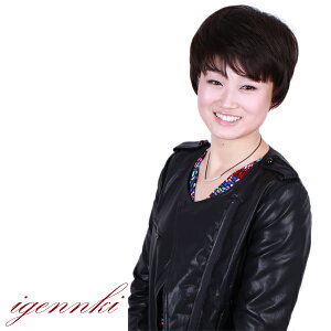 ×pEBbO ×p ECbO EBbO   V[g IU7151-N2I[_[ChI