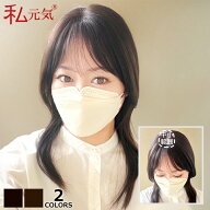 自然 シースルーバング ふんわり前髪 人毛 総手植え 部分ウィッグ ポイントウィッグ 25cm 白髪かくし つ…