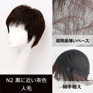 SJbg/ԕiOK V[g y ʋC l A  y₩ ȒP R ×pEBbO oȂ tECbO  Eя  K PHHAM50-731