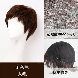 SJbg/ԕiOK V[g y ʋC l A  y₩ ȒP R ×pEBbO oȂ tECbO  Eя  K PHHAM50-814