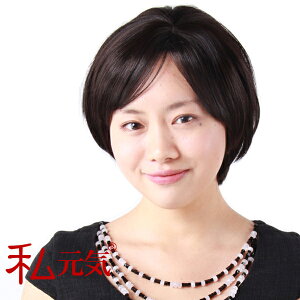 EBbO ECbO ×pJc V[g S2C7(C5)I[_[ChI