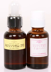 pڒ [o[Zbg XsbcK tE t EBbO pڒ j  MPR