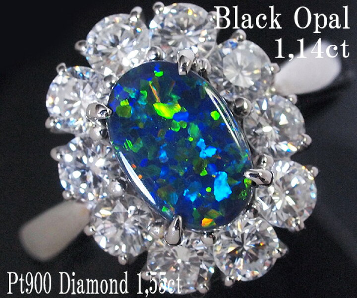 楽天市場】ブラックオパールPTダイヤモンドリング【送料無料】【質屋  