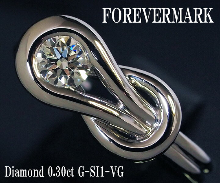 楽天市場】【中古】フォーエバーマーク エンコルディア ダイヤモンド  