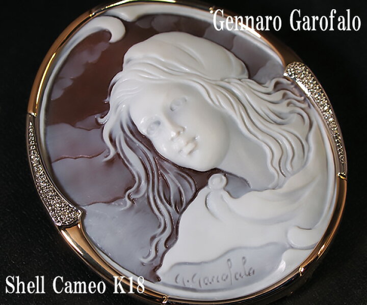 楽天市場】【中古】ジェンナーロ・ガロファロ シェルカメオ K18/PT900  