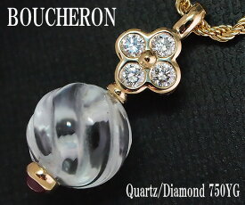 【中古】ブシュロン クォーツ ダイヤモンド ネックレス 750YG 【質屋出店】【送料無料】
