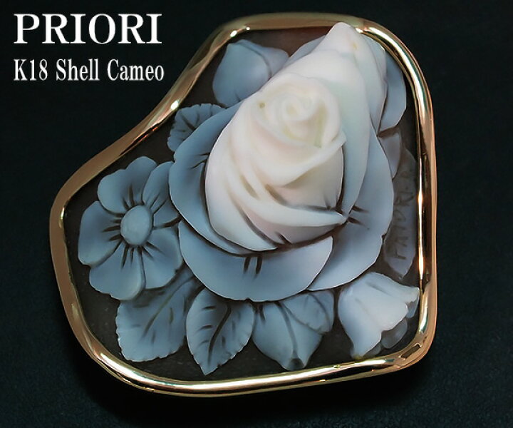 楽天市場】【中古】「Priori」シェルカメオ K18 ブローチ 