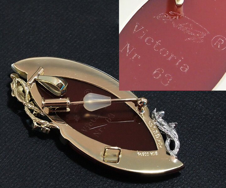 楽天市場】【中古】「エルヴィン・ポーリー」 メノウカメオ K18/PT900 