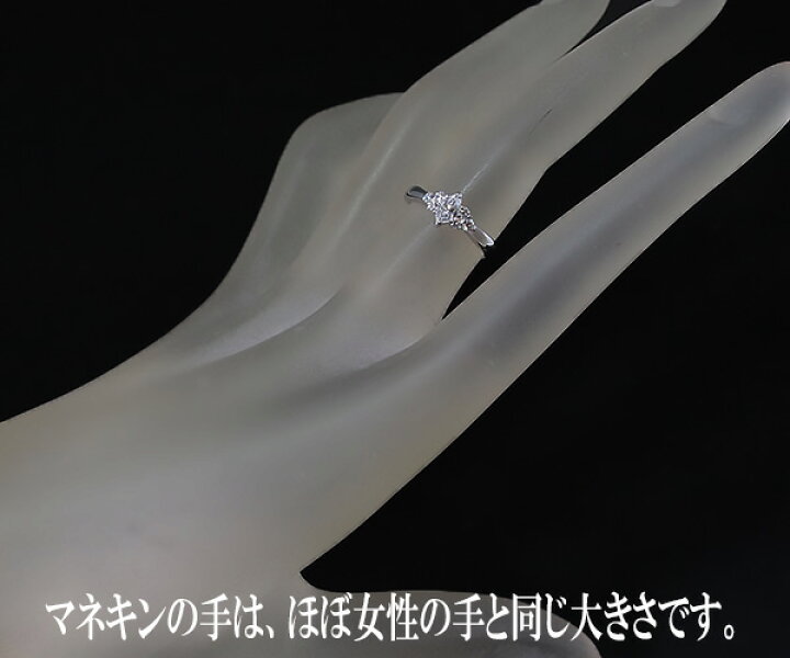 楽天市場】【中古】ミキモト マーキスカット ダイヤモンド リング 